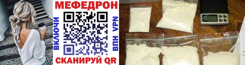 Купить закладку Гашиш Alpha-PVP Амфетамин Марихуана Меф Пущино