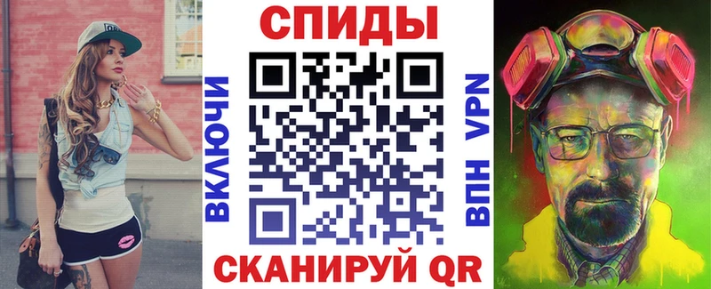 Купить где  Пущино  АМФ 97% 