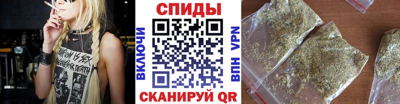 Купить Пущино БУТИРАТ BDO