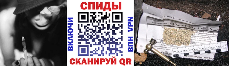 БУТИРАТ оксибутират Пущино