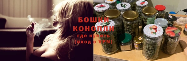 MDMA Заволжье