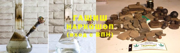 MDMA Заволжье