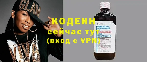 MDMA Заволжье