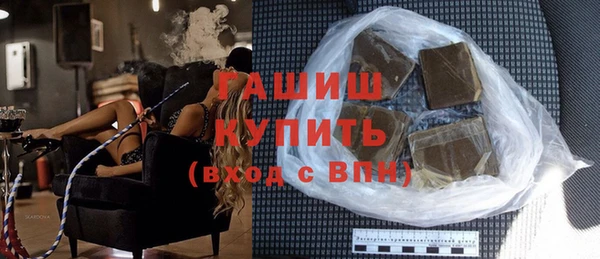 MDMA Заволжье