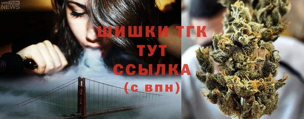 MDMA Заволжье