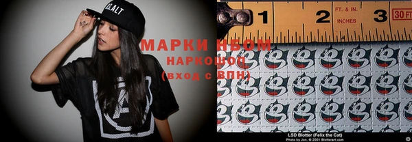 MDMA Заволжье