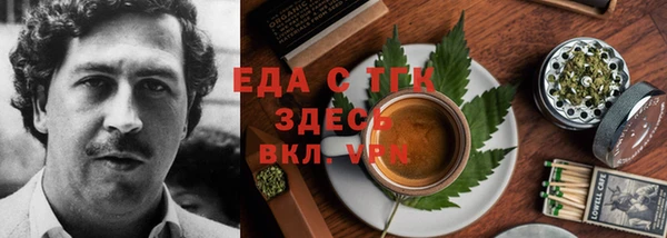MDMA Заволжье
